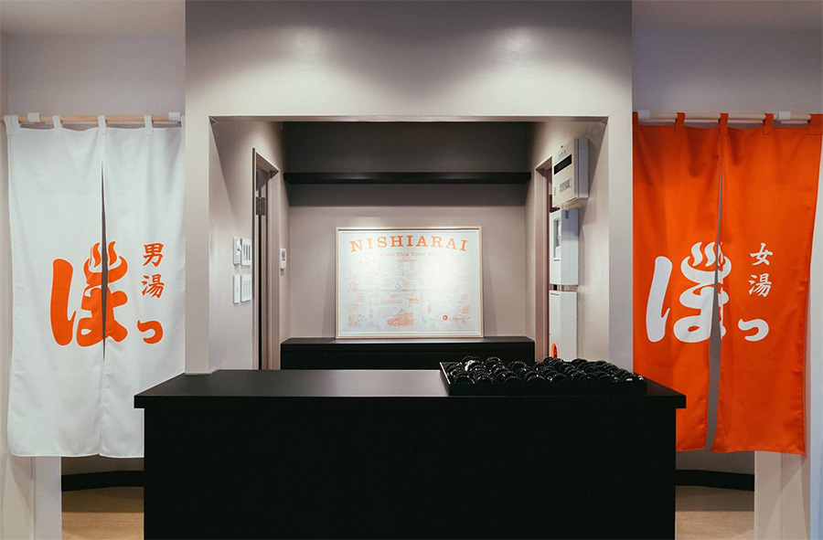 堀田湯 施設情報 / INFORMATION