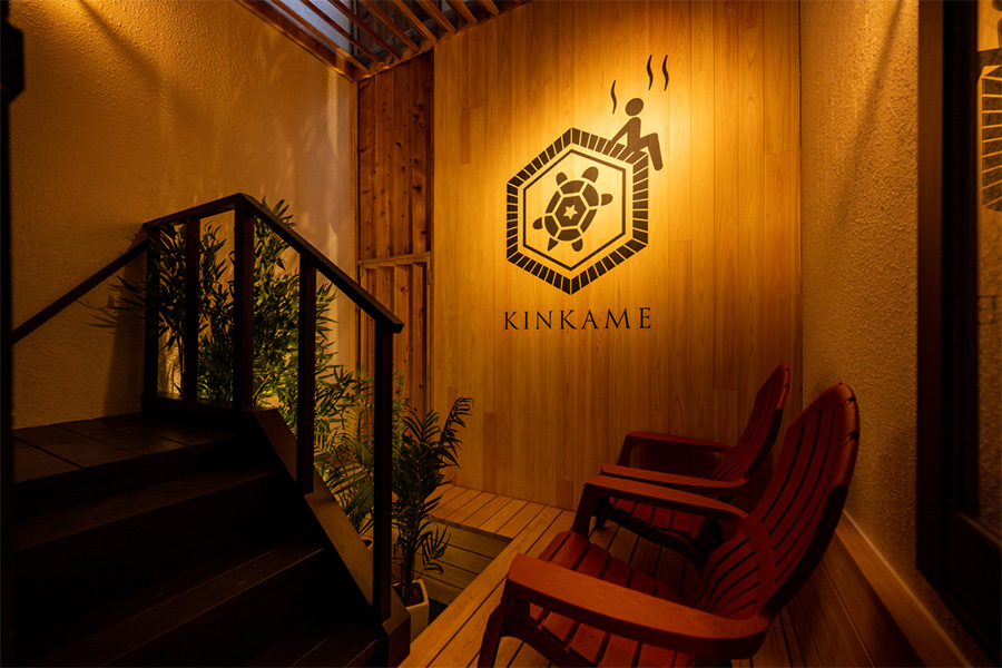 金の亀 ととのいスポット / REVITALIZE